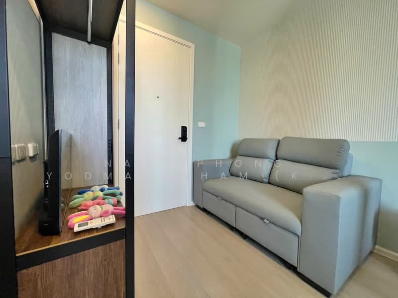 Ciela Charan 13 Station, Bangkok, Soi Charansanitwong 13, Charansanitwong Road, Wat Tha Pra, Bangkok Yai, Bangkok, 1 Bedroom, 25 sqm, Condo For Rent, by NATTAPHONG Yodmanotham (K. Book), 500447091 - DDproperty.com