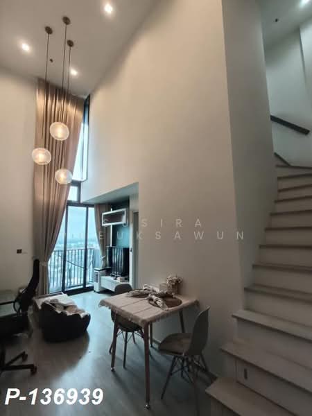 The Line Sukhumvit 101, Bangkok, 3009 Sukhumvit 101 Road, Bang Chak, Phra Khanong, Bangkok, 1 Bedroom, 45 sqm, Condo For Rent, by Susira Preuksawun, 500447116 - DDproperty.com