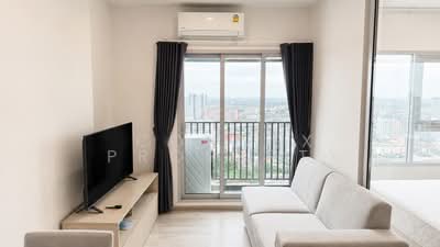 For Rent - Niche Mono Ramkhamhaeng, Bangkok