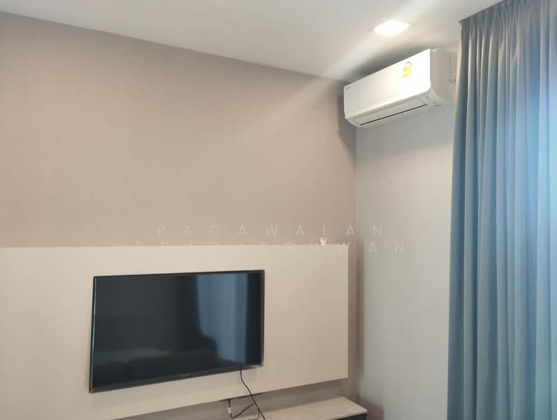 Noble Around Ari, Bangkok, 312 Phahon Yothin Rd, Samsen Nai, Phaya Thai, Bangkok, 1 Bedroom, 27 sqm, Condo For Rent, by Pacawalan Praditsuwan, 500447197 - DDproperty.com