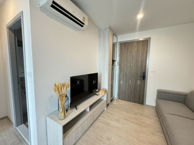 Niche Mono Chaengwattana, Nonthaburi, Chaeng Watthana Rd., Khlong Klue, Pak Kret, Nonthaburi, 1 Bedroom, 28 sqm, Condo For Rent, by Connex Property, 500447199 - DDproperty.com