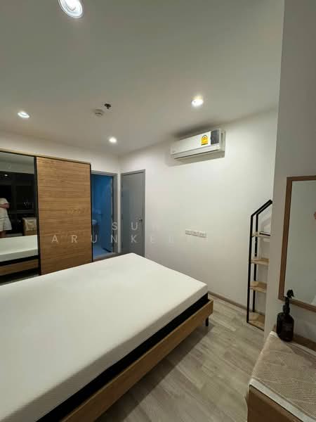IDEO Mobi Wongsawang Interchange, Bangkok, 789 Krungthrp-Nonthaburi Road, Bang Sue, Bangkok, 1 Bedroom, 30 sqm, Condo For Rent, by Suwit Arunkeereewat, 500447204 - DDproperty.com