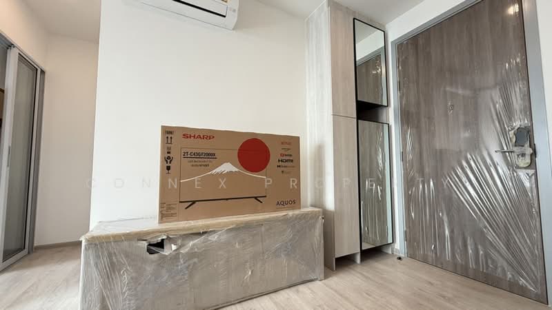 Niche Mono Chaengwattana, Nonthaburi, Chaeng Watthana Rd., Khlong Klue, Pak Kret, Nonthaburi, 1 Bedroom, 32 sqm, Condo For Rent, by Connex Property, 500447205 - DDproperty.com