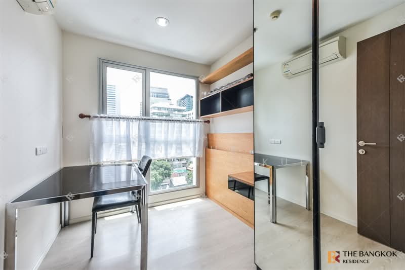 Rhythm Sathorn-Narathiwas, Bangkok, 651 Naradhiwas Rajanagarindra Road, Thung Maha Mek, Sathon, Bangkok, 2 Bedrooms, 61 sqm, Condo For Rent, by Nicha Peerakittikul, 500447209 - DDproperty.com