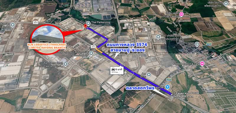KLN Logistics (Thailand) Limited Rayong Branch, ระยอง, ถนนทางหลวง 3574 สายมาบปู–ระยอง, ตาสิทธิ์, ปลวกแดง, ระยอง, 2,500 ตร.ม., โกดัง-โรงงาน ให้เช่า, โดย ปริญธิดา สวัสดิโสภาคยกุล, 500447243 - DDproperty.com