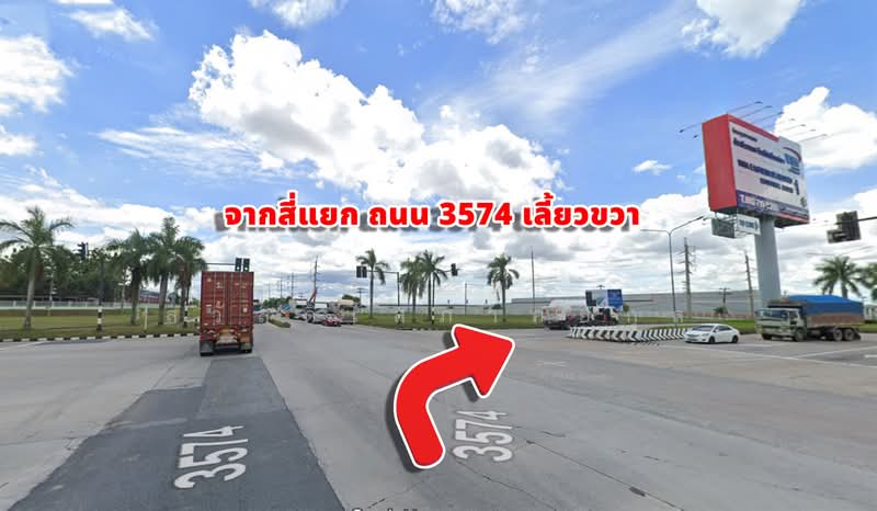 KLN Logistics (Thailand) Limited Rayong Branch, Rayong, ถนนทางหลวง 3574 สายมาบปู–ระยอง, Ta Sit, Pluak Daeng, Rayong, , 2,500 sqm, Warehouse/Factory For Rent, by Parinthida Sawuddisopakaykul, 500447243 - DDproperty.com
