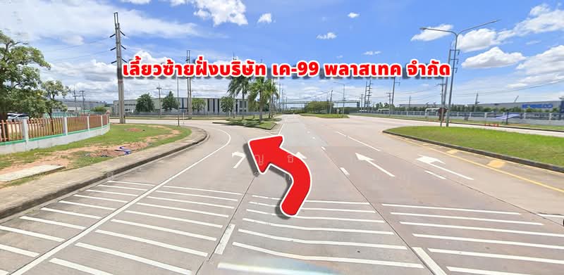 KLN Logistics (Thailand) Limited Rayong Branch, ระยอง, ถนนทางหลวง 3574 สายมาบปู–ระยอง, ตาสิทธิ์, ปลวกแดง, ระยอง, 2,500 ตร.ม., โกดัง-โรงงาน ให้เช่า, โดย ปริญธิดา สวัสดิโสภาคยกุล, 500447243 - DDproperty.com