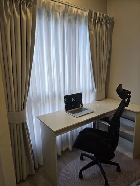 Metris District Ladprao, Bangkok, Lat Phrao Rd, Jom Phon, Chatuchak, Bangkok, 1 Bedroom, 25 sqm, Condo For Rent, by Connex Property, 500447261 - DDproperty.com