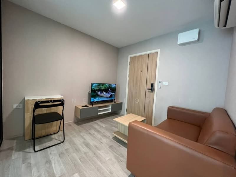Maxxi Condo Ratchayothin-Phahol 34 : แมกซ์ซี่ คอนโด รัชโยธิน–พหล 34, กรุงเทพ, ซอยพหลโยธิน 34, จันทรเกษม, จตุจักร, กรุงเทพ, 33 ตร.ม., คอนโด ให้เช่า, โดย Connex Property, 500447266 - DDproperty.com