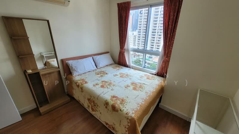Condo One X Sukhumvit 26, Bangkok, Soi Sukhumvit 26, Sukhumvit Road, Khong Tan, Khlong Toei, Bangkok, 2 Bedrooms, 76 sqm, Condo For Rent, by Juthabhorn Uppachit (Amy), 500447278 - DDproperty.com