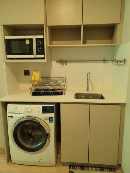 Lumpini Suite Phetchaburi-Makkasan, Bangkok, 1515 Phetchaburi Rd, Makkasan, Ratchathewi, Bangkok, 1 Bedroom, 27 sqm, Condo For Rent, by Connex Property, 500447291 - DDproperty.com