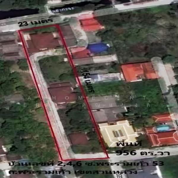ที่ดินพร้อมบ้านเดี่ยว3หลัง ขนาด2-1-37ไร่ ซ.พระราม9 ซ.53, Bangkok, Suan Luang, Suan Luang, Bangkok, , 3,748 sqm, Land For Sale, by AJHOMECENTER - คุณแบงค์, 500447295 - DDproperty.com