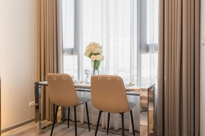 Knightsbridge Kaset-Society, Bangkok, 2034 Phahonyothin Road, Sena Nikhom, Chatuchak, Bangkok, 1 Bedroom, 37 sqm, Condo For Rent, by Connex Property, 500447372 - DDproperty.com