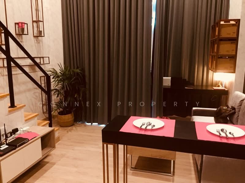 KnightsBridge Duplex Tiwanon, Nonthaburi, 8 Tiwanon Road, Talat Kwan, Muang Nonthaburi, Nonthaburi, 1 Bedroom, 42 sqm, Condo For Rent, by Connex Property, 500447374 - DDproperty.com