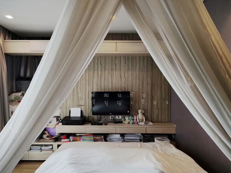 Le Luk Condominium : เลอ ลักซ์ คอนโดมิเนียม, กรุงเทพ, 1599 291 ถ.สุขุมวิท, พระโขนงเหนือ, วัฒนา, กรุงเทพ, 100 ตร.ม., คอนโด ขาย, โดย พิพัฒน์ชัย ชัยศรีบุญเรือง, 500447488 - DDproperty.com