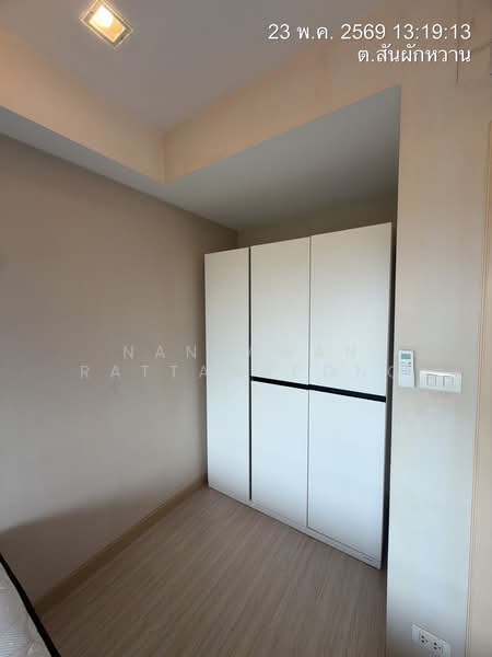 The New Concept Boutique Condo : เดอะ นิว คอนเซปต์ บูทีค คอนโด, เชียงใหม่, สันผักหวาน, หางดง, เชียงใหม่, 37 ตร.ม., คอนโด ขาย, โดย Nantawan Rattanapong, 500447490 - DDproperty.com