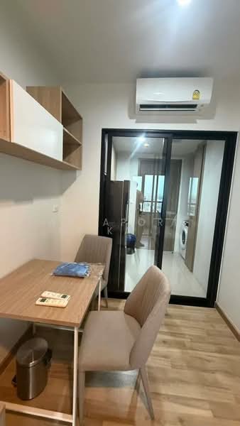 Niche Mono Sukhumvit-Bearing : นิช โมโน สุขุมวิท - แบริ่ง, สมุทรปราการ, ซอย สุขุมวิท 70, สำโรงเหนือ, เมืองสมุทรปราการ, สมุทรปราการ, 36 ตร.ม., คอนโด ให้เช่า, โดย Anyaporn Srikanlayanabut, 500447523 - DDproperty.com