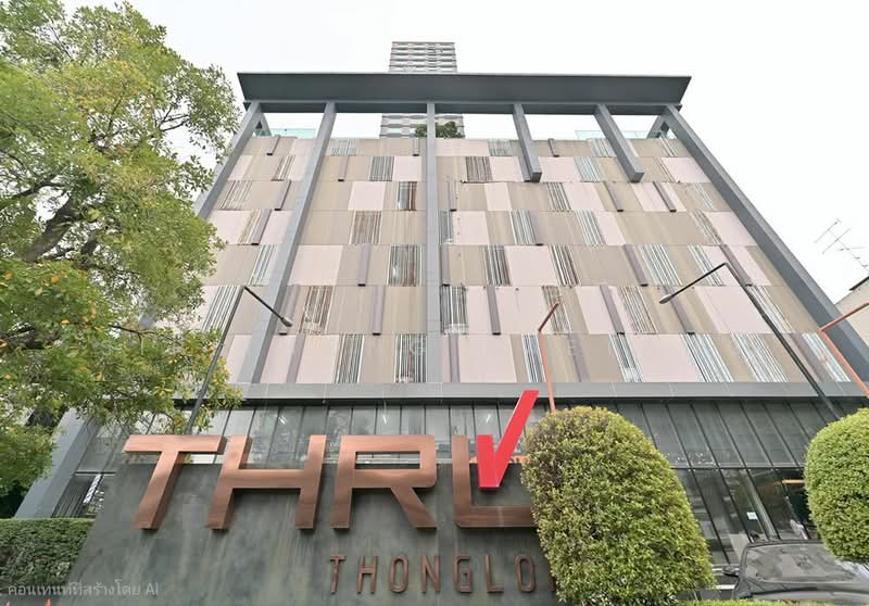 Thru Thonglor, กรุงเทพ, ถนนเพชรบุรีตัดใหม่ แขวงบางกะปิ เขตห้วยขวาง กรุงเทพมหานคร, บางกะปิ, ห้วยขวาง, กรุงเทพ, 36 ตร.ม., คอนโด ขาย, โดย Sirithong Saetang, 500447531 - DDproperty.com