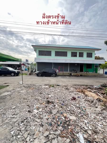 ที่ดินเปล่าแปลงสวย ทำเลศักยภาพ ซอยเอกชัย 83 บางบอน กรุงเทพมหานคร, กรุงเทพ, เอกชัย, บางบอน, กรุงเทพ, 2,840 ตร.ม., ที่ดิน ขาย, โดย ศุภวัฒน์ ไชยสาร, 500447554 - DDproperty.com