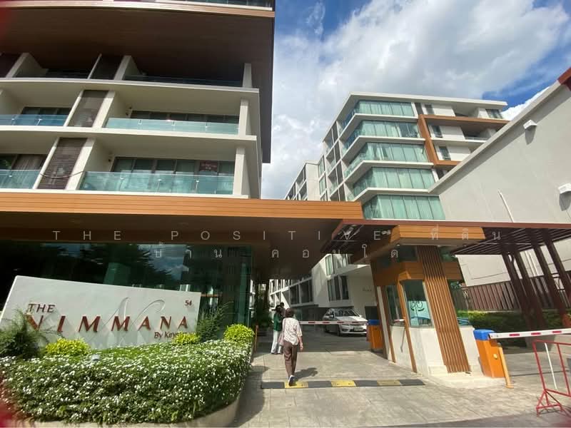The Nimmana, Chiang Mai, Nimmana Haeminda Rd Soi 6, Su Thep, Muang Chiang Mai, Chiang Mai, 1 Bedroom, 43 sqm, Condo For Rent, by The Positive ที่ดิน บ้าน คอนโด, 500447634 - DDproperty.com