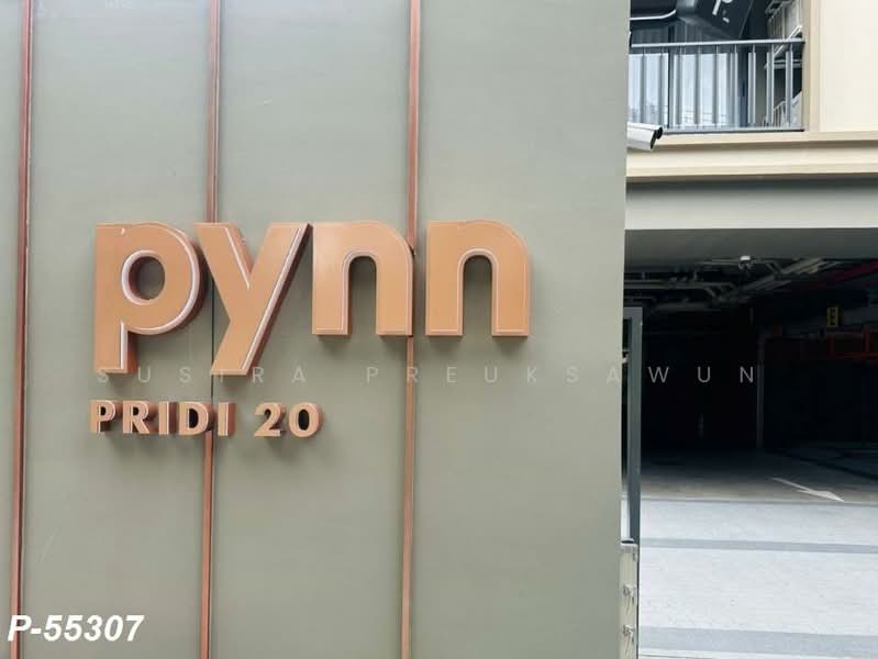 PYNN Pridi 20 : พินน์ ปรีดี 20, กรุงเทพ, 182 ซอย ปรีดีพนมยงค์ 20, คลองตันเหนือ, วัฒนา, กรุงเทพ, 33 ตร.ม., คอนโด ให้เช่า, โดย Susira Preuksawun, 500447664 - DDproperty.com