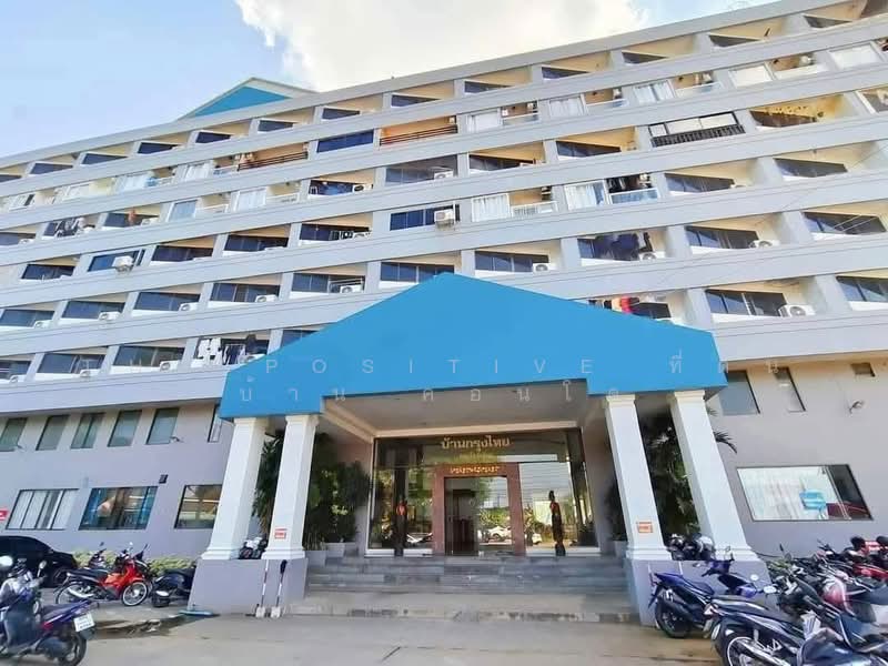Baan Krungthai Condotel, Chiang Mai, Charoen Mueang Road, Wat Khet, Muang Chiang Mai, Chiang Mai, 1 Bedroom, 32 sqm, Condo For Rent, by The Positive ที่ดิน บ้าน คอนโด, 500447686 - DDproperty.com