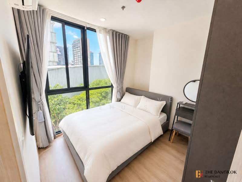 Nue District R9, Bangkok, 59 Rama 9 Road, Huai Khwang, Bangkok, 2 Bedrooms, 35 sqm, Condo For Sale, by Sirirut Havee Akehurst, 500447692 - DDproperty.com