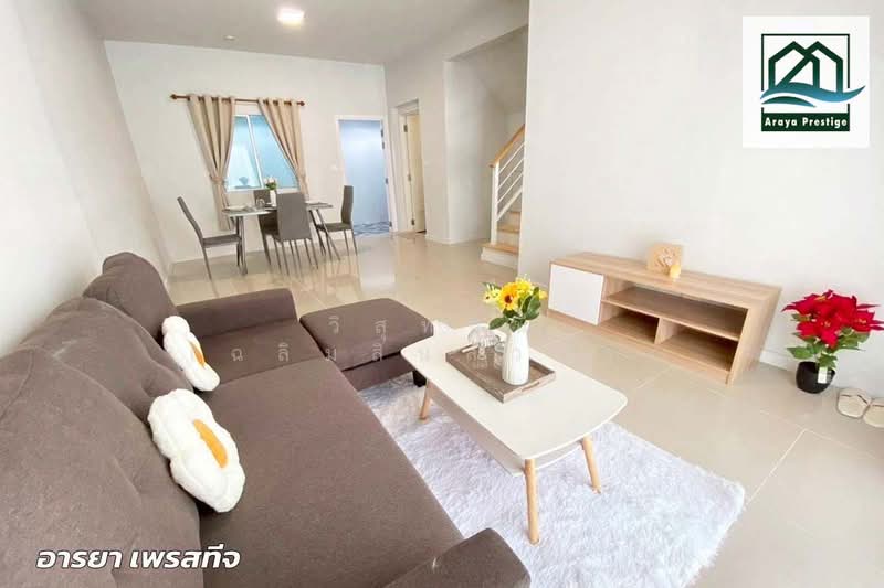 บ้านพฤกษา 106 บางปู-ตำหรุ (Baan Pruksa 106 Bangpu-Tamru), สมุทรปราการ, 106 เมืองสมุทรปราการ, บางปู, เมืองสมุทรปราการ, สมุทรปราการ, 86 ตร.ม., ทาวน์เฮ้าส์ ขาย, โดย วิสุทธินี เฉลิมสินสุวรรณ, 500447698 - DDproperty.com