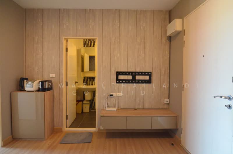 Niche Mono Ratchavipha, Bangkok, 292 Ratchadaphisek Road, Lat Yao, Chatuchak, Bangkok, 1 Bedroom, 34 sqm, Condo For Sale, by Fazwaz (Thailand) Co., Ltd., 500447737 - DDproperty.com