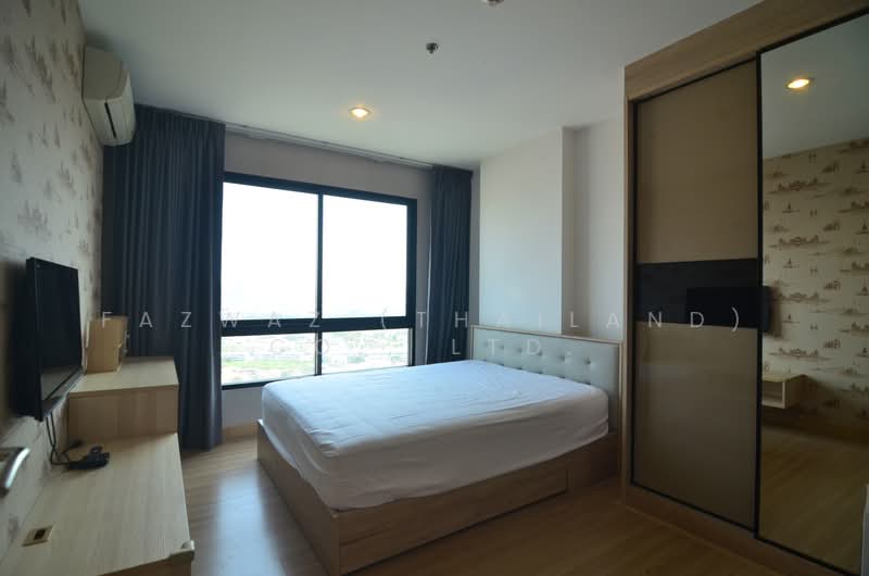 Niche Mono Ratchavipha, Bangkok, 292 Ratchadaphisek Road, Lat Yao, Chatuchak, Bangkok, 1 Bedroom, 34 sqm, Condo For Sale, by Fazwaz (Thailand) Co., Ltd., 500447737 - DDproperty.com