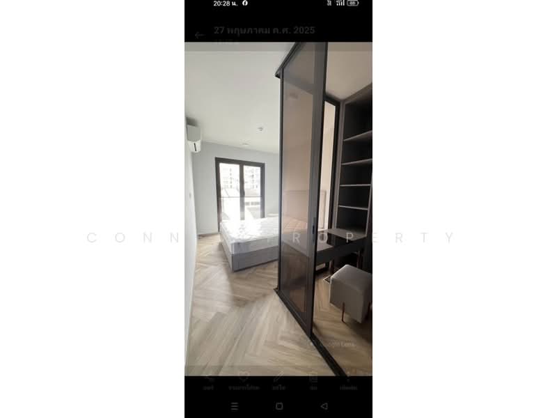 Chapter Thonglor 25, Bangkok, Soi Thonglor 25, Sukhumvit Road, Khlong Tan Nua, Watthana, Bangkok, 1 Bedroom, 35 sqm, Condo For Rent, by Connex Property, 500447855 - DDproperty.com
