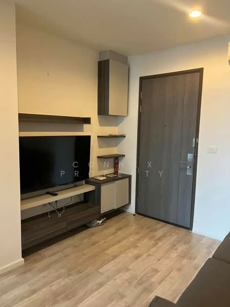 Centric Ratchada-Huai Khwang, Bangkok, Ratchadapisek Road, Huai Khwang, Bangkok, 1 Bedroom, 33 sqm, Condo For Rent, by Connex Property, 500447875 - DDproperty.com
