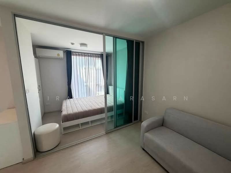 Plum Condo Ram 60 Interchange, Bangkok, Soi Ramkhamhaeng 60, Hua Mak, Bang Kapi, Bangkok, 1 Bedroom, 23 sqm, Condo For Rent, by Airada Parasarn, 500447893 - DDproperty.com
