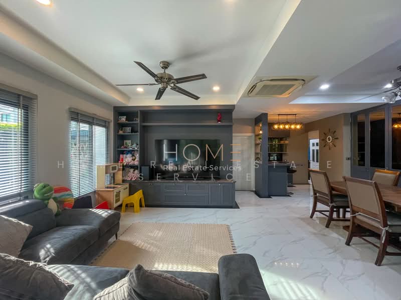 The Plant Elite Phatthanakan, Bangkok, Phatthanakan Road, Suan Luang, Bangkok, 5 Bedrooms, 300 sqm, Single Detached House For Sale, by HOME Real Estate Service, 500447935 - DDproperty.com