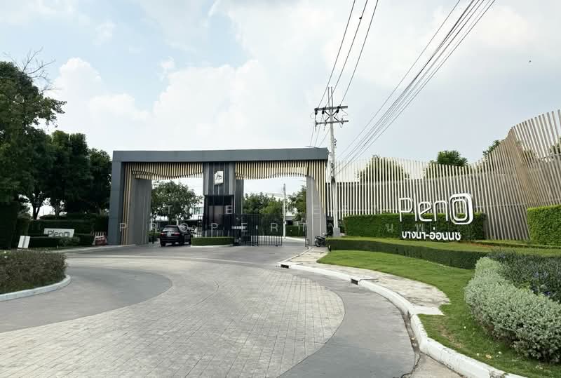 Pleno Bangna-Onnut, Samut Prakan, Soi King Kaew 37, Rachathewa, Bang Plee, Samut Prakan, 3 Bedrooms, 100 sqm, Townhouse For Sale, by The Best Property นพ, 500447957 - DDproperty.com