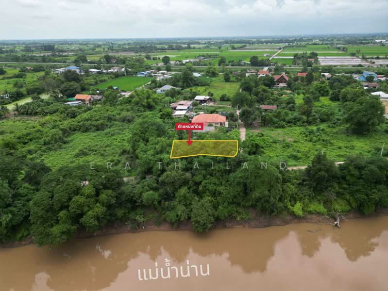 ที่ดินแปลงมุม 190 ตร.ว ริมแม่น้ำน่าน ใกล้ ม.นเรศวร, พิษณุโลก, วัดพริก, เมืองพิษณุโลก, พิษณุโลก, 760 ตร.ม., ที่ดิน ขาย, โดย ERA Thailand, 500447988 - DDproperty.com