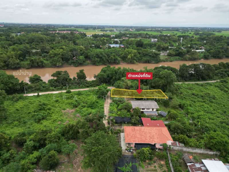 ที่ดินแปลงมุม 190 ตร.ว ริมแม่น้ำน่าน ใกล้ ม.นเรศวร, พิษณุโลก, วัดพริก, เมืองพิษณุโลก, พิษณุโลก, 760 ตร.ม., ที่ดิน ขาย, โดย ERA Thailand, 500447988 - DDproperty.com