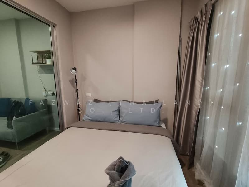 Happy Condo Donmuang The Terminal, Bangkok, Song Prapha 9/1 Alley, Don Mueang, Bangkok, 1 Bedroom, 24 sqm, Condo For Sale, by Fazwaz (Thailand) Co., Ltd., 500448008 - DDproperty.com