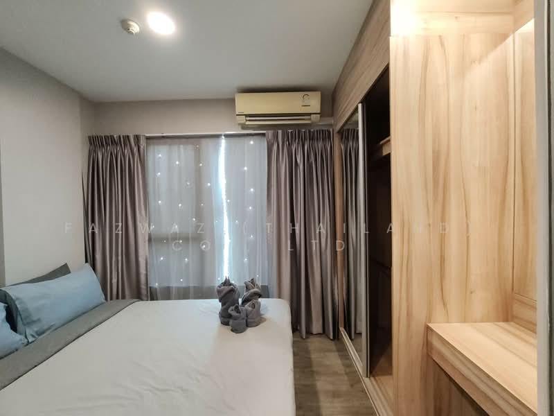 Happy Condo Donmuang The Terminal : แฮปปี้ คอนโด ดอนเมือง เดอะ เทอมินอล, กรุงเทพ, ซ.สรงประภา 9/1, ดอนเมือง, กรุงเทพ, 24 ตร.ม., คอนโด ขาย, โดย Fazwaz (Thailand) Co., Ltd., 500448008 - DDproperty.com
