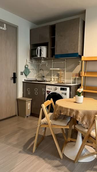 Aspire Erawan Prime, Samut Prakan, Sukhumvit Road, Pak Nam, Muang Samut Prakarn, Samut Prakan, 2 Bedrooms, 35 sqm, Condo For Rent, by Connex Property, 500448024 - DDproperty.com