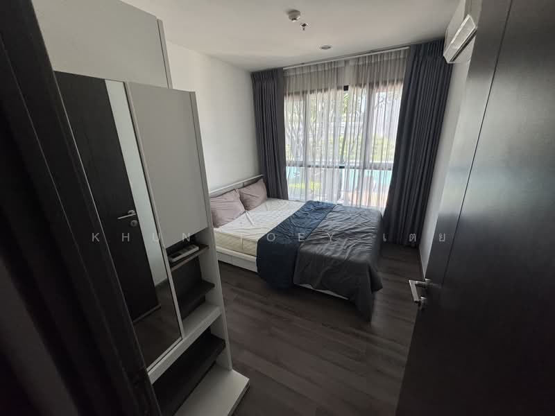 The Base Park East Sukhumvit 77, Bangkok, 99 Soi Pridi Banomyong 2, Phra Kanong Nua, Watthana, Bangkok, 1 Bedroom, 30 sqm, Condo For Rent, by Khun Toey เตย, 500448036 - DDproperty.com