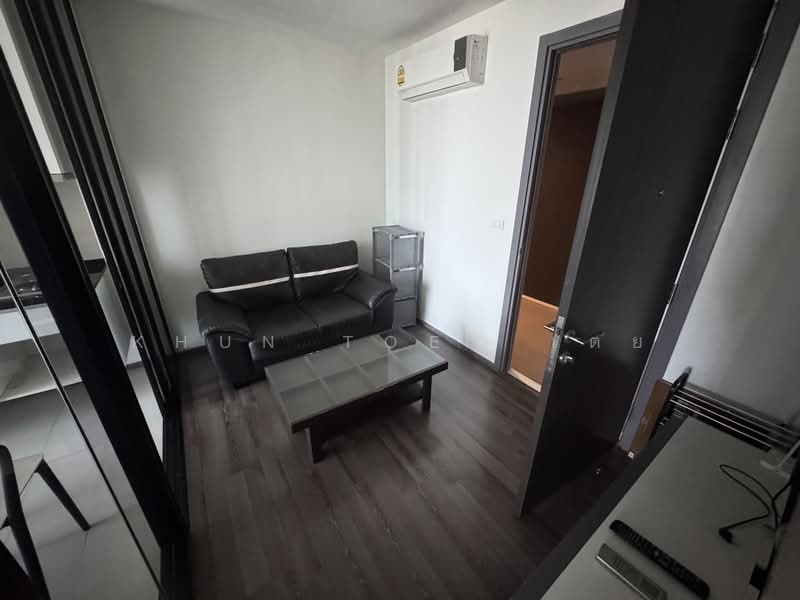 The Base Park East Sukhumvit 77, Bangkok, 99 Soi Pridi Banomyong 2, Phra Kanong Nua, Watthana, Bangkok, 1 Bedroom, 30 sqm, Condo For Rent, by Khun Toey เตย, 500448036 - DDproperty.com