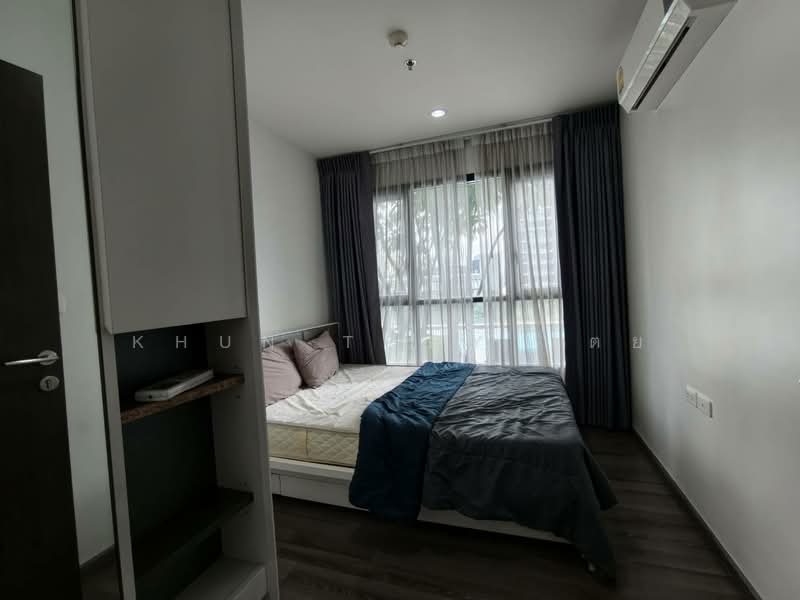 The Base Park East Sukhumvit 77, Bangkok, 99 Soi Pridi Banomyong 2, Phra Kanong Nua, Watthana, Bangkok, 1 Bedroom, 30 sqm, Condo For Rent, by Khun Toey เตย, 500448036 - DDproperty.com