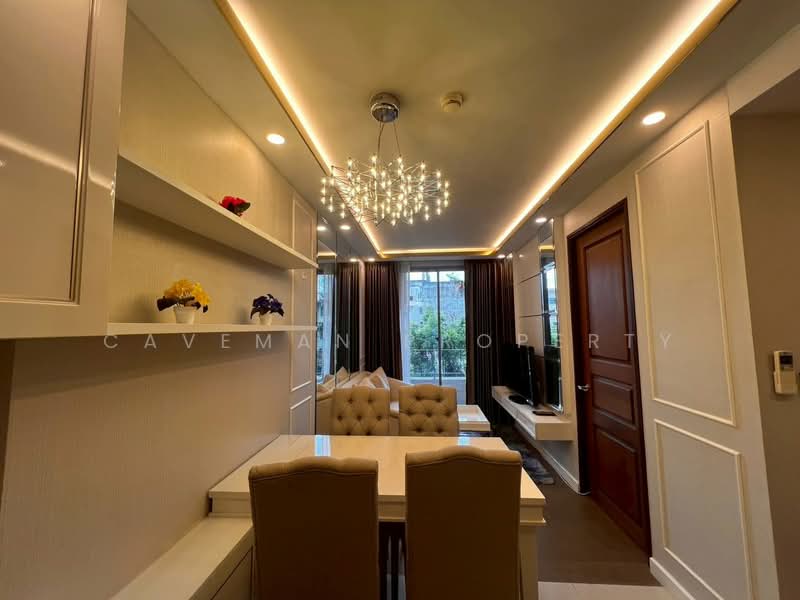 Amaranta Residence : อมรันทา เรสซิเดนซ์ รัชดา-ห้วยขวาง, กรุงเทพ, ซอยประชาราษฎร์ 5 ถนนประชาราษฏร์บำเพ็ญ, ห้วยขวาง, กรุงเทพ, 35 ตร.ม., คอนโด ให้เช่า, โดย Caveman Property, 500448038 - DDproperty.com