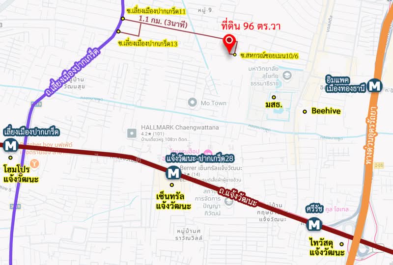 สหกรณ์เคหะสถาน3, นนทบุรี, เลี่ยงเมืองปากเกร็ด, บางพูด, ปากเกร็ด, นนทบุรี, 384 ตร.ม., ที่ดิน ขาย, โดย รุ่งรัตน์ ไมตรีจิตถาวร, 500448055 - DDproperty.com