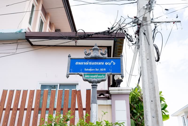 สหกรณ์เคหะสถาน3, นนทบุรี, เลี่ยงเมืองปากเกร็ด, บางพูด, ปากเกร็ด, นนทบุรี, 384 ตร.ม., ที่ดิน ขาย, โดย รุ่งรัตน์ ไมตรีจิตถาวร, 500448055 - DDproperty.com