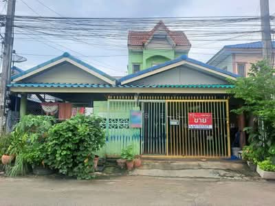 ขาย - อมรทรัพย์ หนองจอก, กรุงเทพ