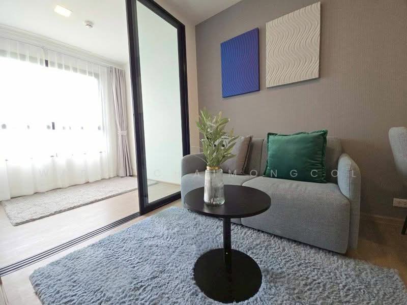 The Base Bukit Phuket, Phuket, 12 Vichitsongkram Rd, Wichit, Muang Phuket, Phuket, 1 Bedroom, 34 sqm, Condo For Rent, by Wasan Chaimongcol, 500448084 - DDproperty.com
