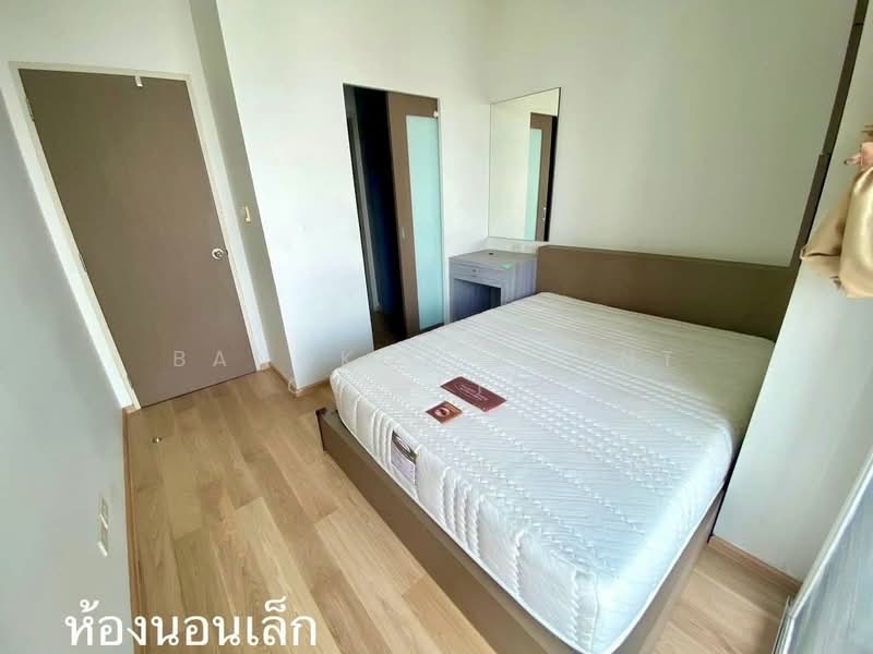 Villa Ratchatewi, Bangkok, 83 Phayathai Road, Thanon Phaya Thai, Ratchathewi, Bangkok, 2 Bedrooms, 82 sqm, Condo For Sale, by Bangkok Agent Co.,Ltd., 500448101 - DDproperty.com