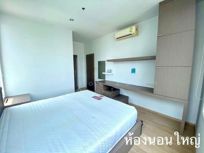 Villa Ratchatewi : วิลล่า ราชเทวี, กรุงเทพ, 83 ถนนพญาไท, ถนนพญาไท, ราชเทวี, กรุงเทพ, 82 ตร.ม., คอนโด ขาย, โดย Bangkok Agent Co.,Ltd., 500448101 - DDproperty.com
